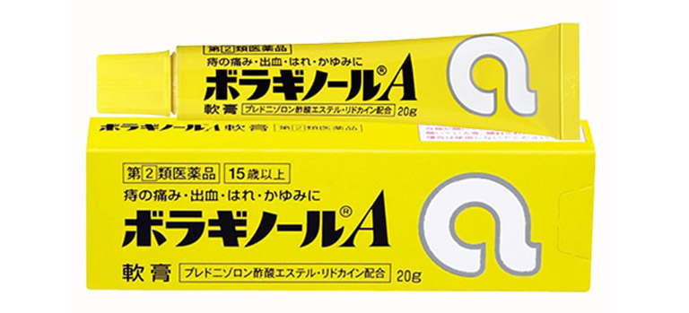 Thuốc bôi teo búi trĩ là sản phẩm của công ty Dược phẩm Amato – Nhật Bản