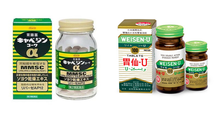 Một số loại thuốc đau dạ dày Nhật Bản