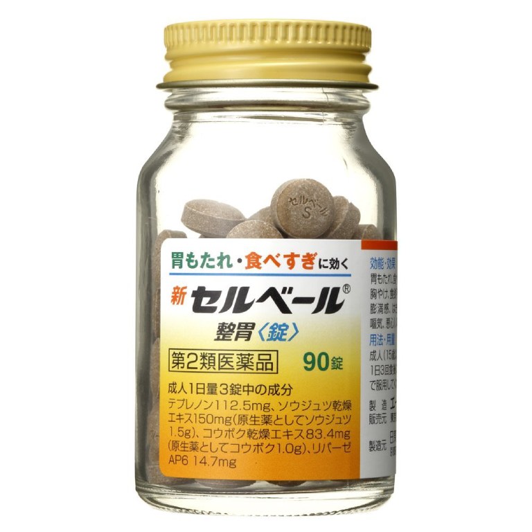 Nhiều người bệnh tin chọn thuốc đau dạ dày nhập khẩu từ Nhật