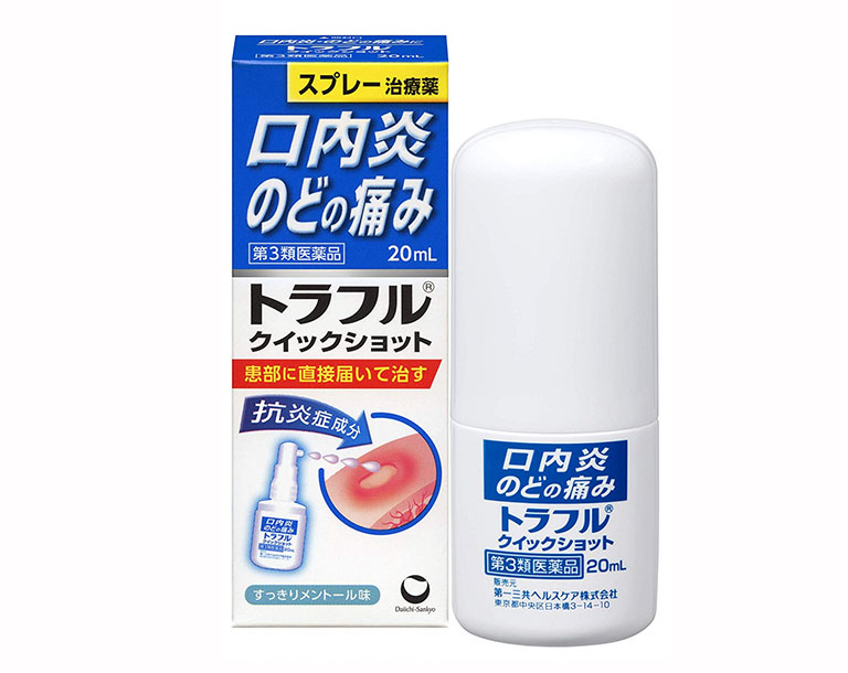 Thuốc xịt miệng Traful là một sản phẩm có xuất xứ từ Nhật Bản
