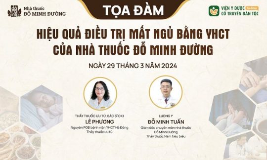 Tọa đàm mất ngủ Đỗ Minh Đường