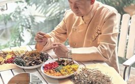 Thuốc của Đỗ Minh Đường sẽ được gia giảm linh hoạt cho mỗi người